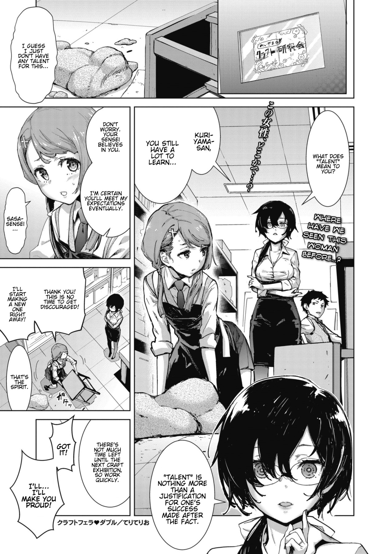 Hentai Manga Comic-Craft Fella Ch. 1-2-Read-32